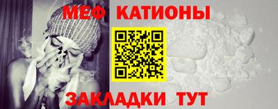 дистиллят марихуана Славянск-на-Кубани