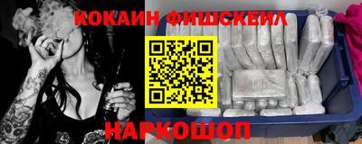 эйфоретик Сланцы