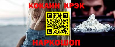 дистиллят марихуана Славянск-на-Кубани