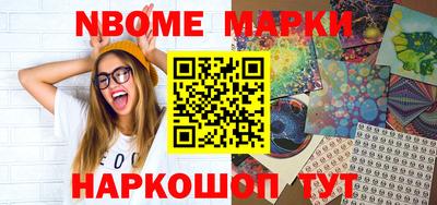бутик Среднеуральск