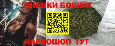 ГАЛЛЮЦИНОГЕННЫЕ ГРИБЫ Славгород