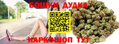 эйфоретик Сланцы