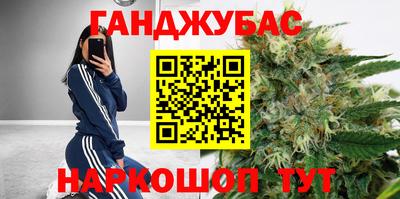 бутик Среднеуральск
