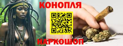 бутик Среднеуральск