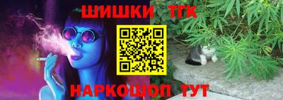 бутик Среднеуральск