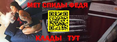 бошки Ставрополь