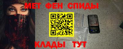 ГАЛЛЮЦИНОГЕННЫЕ ГРИБЫ Славгород