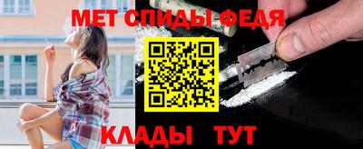 мескалин Старая Купавна