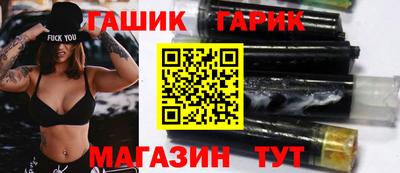 бутик Среднеуральск