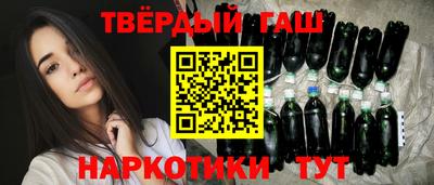 эйфоретик Сланцы