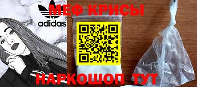 ГАЛЛЮЦИНОГЕННЫЕ ГРИБЫ Славгород